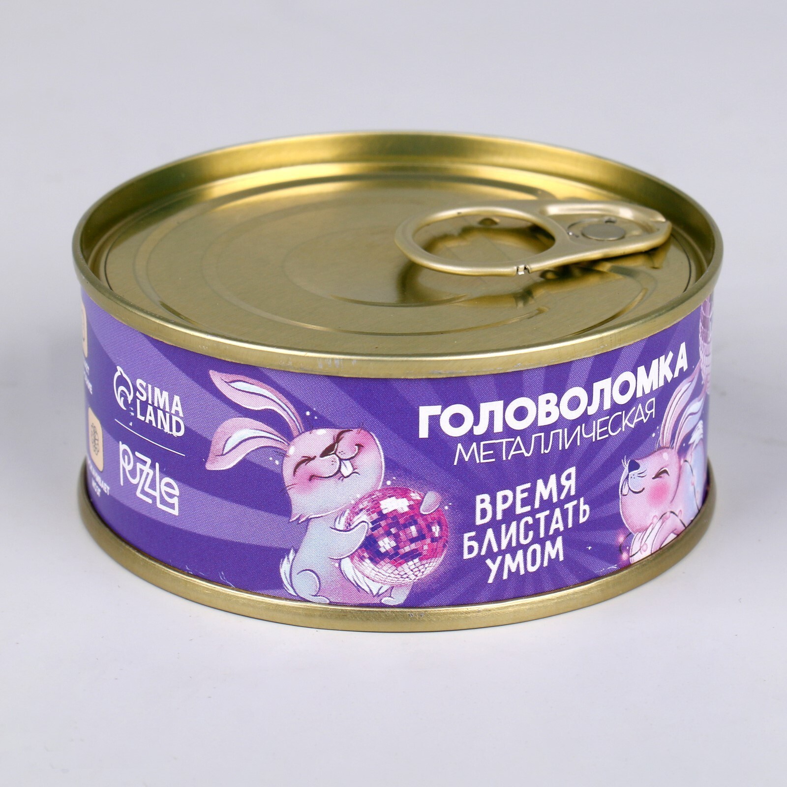 Набор головоломок "Время блистать умом" (2 шт)