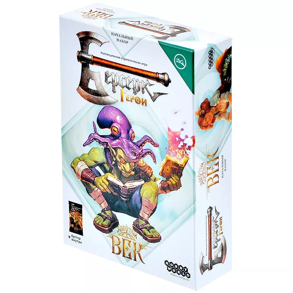 Берсерк.Герои. Золотой век. Начальный набор. Горуг
