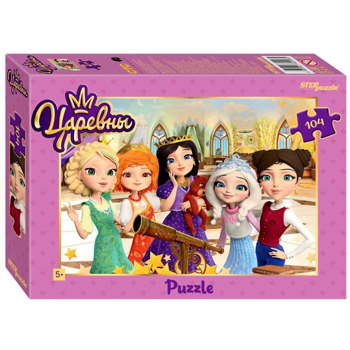 Пазл Степ "Царевны" 104 детал.