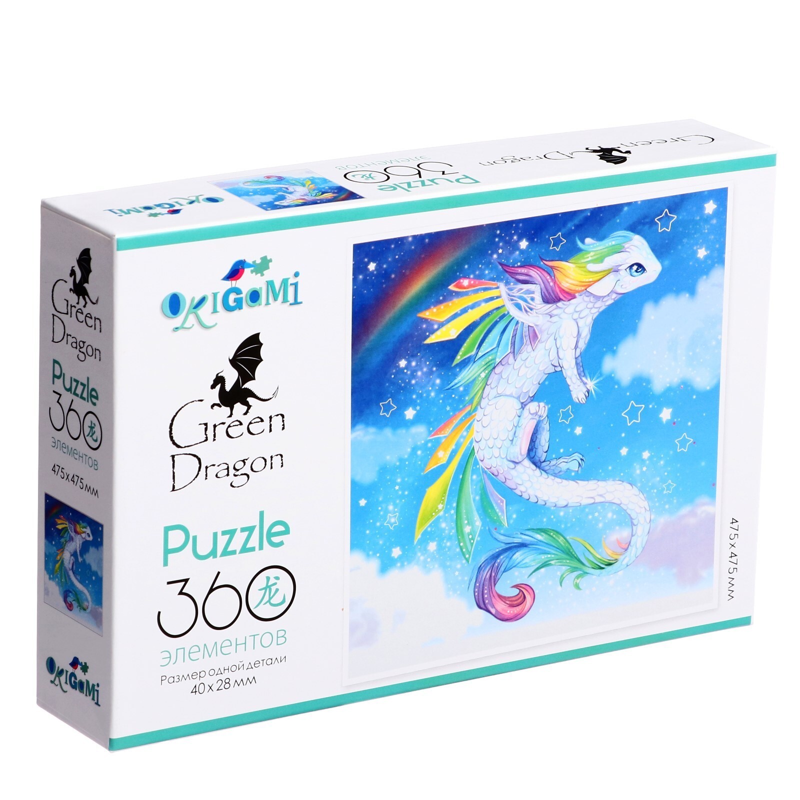 Пазл Origami "Белый дракон" 360 эл.
