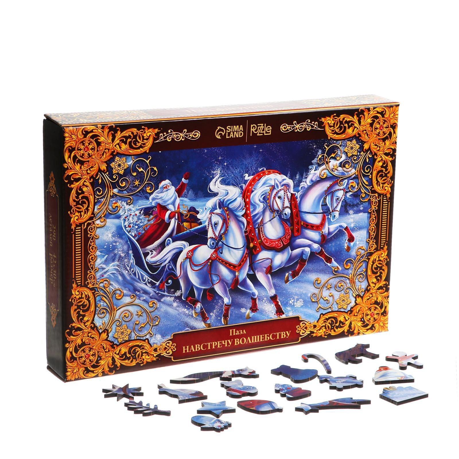 Пазл Puzzle «Навстречу волшебству» деревянный 290 дет.