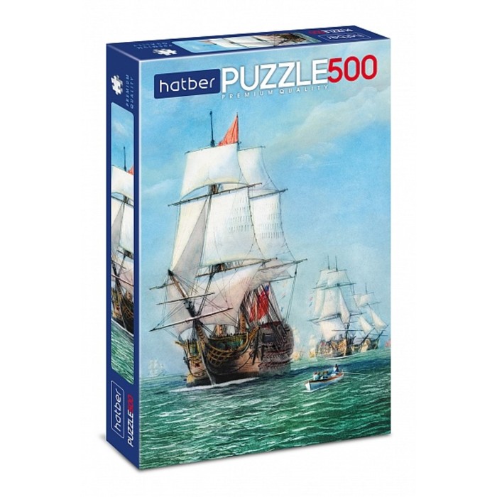 Пазл Hatber "Белеет парус" на 500 детал.