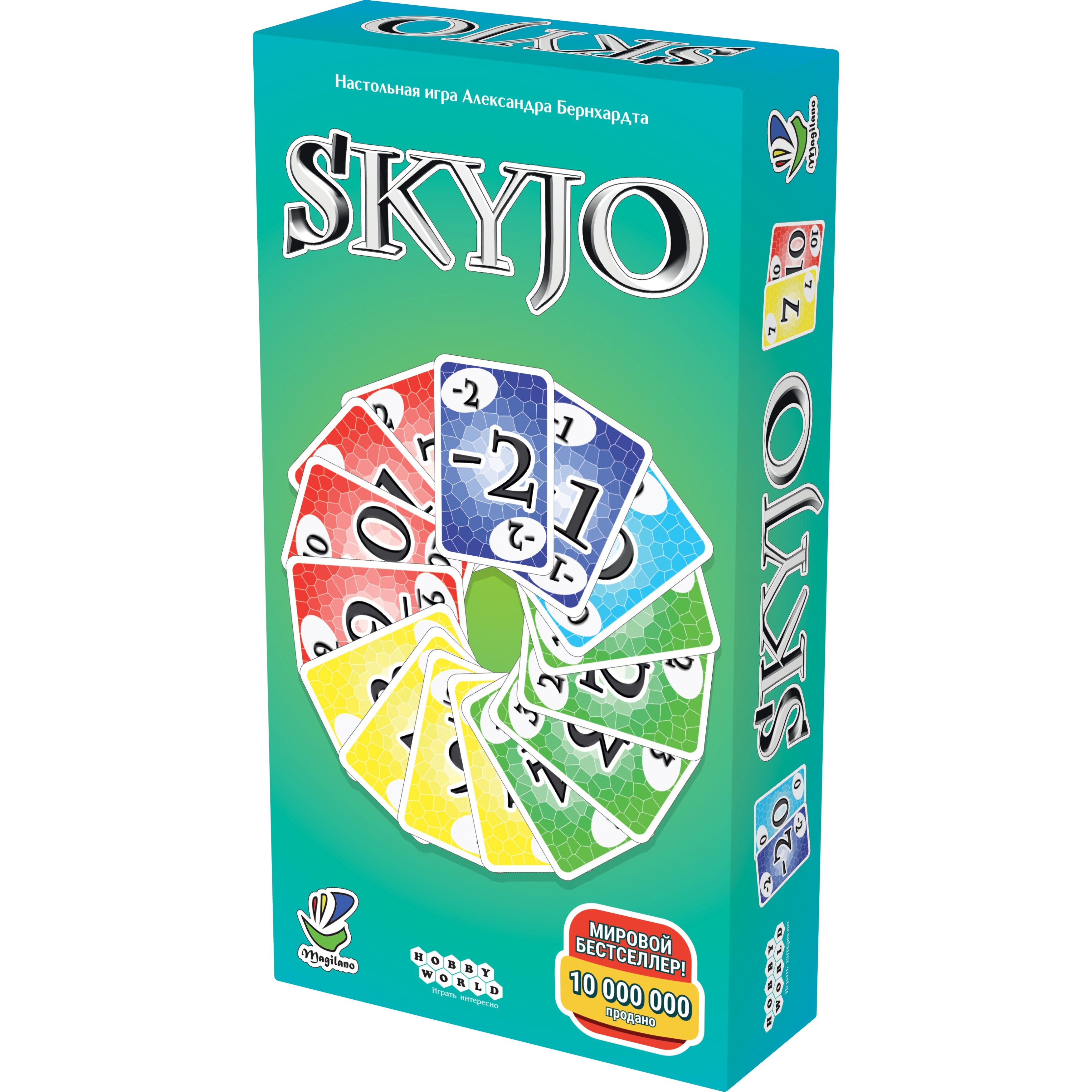 Skyjo [Предзаказ]