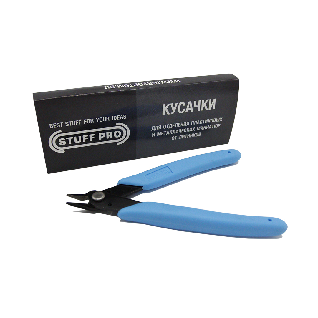 Кусачки для миниатюр Stuff-Pro (синие)