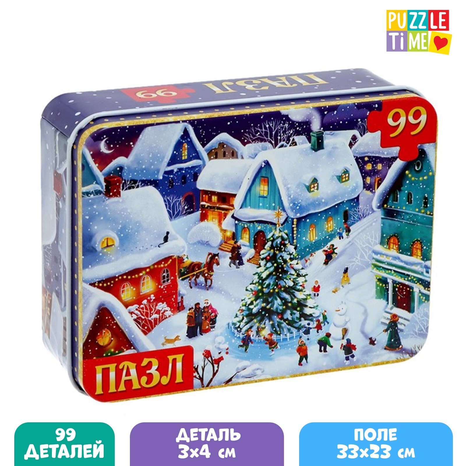 Пазл Puzzle Time "Новогодняя ночь" 99 детал.