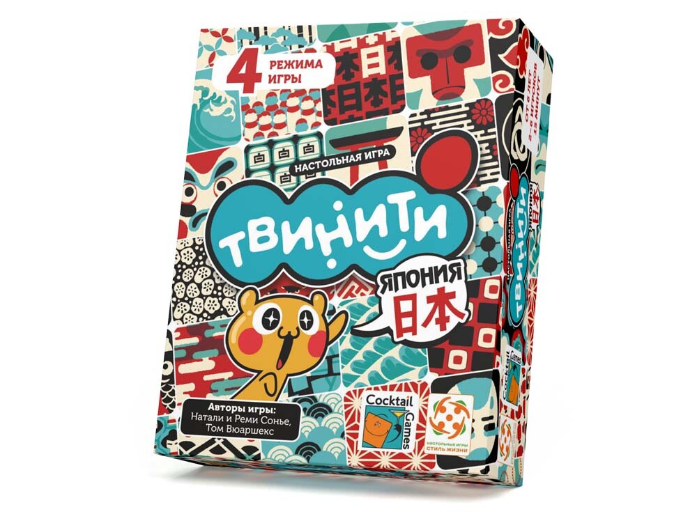 Твинити Япония