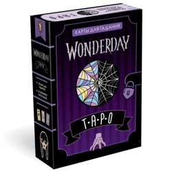 Карты Таро "Wonderday Таро"
