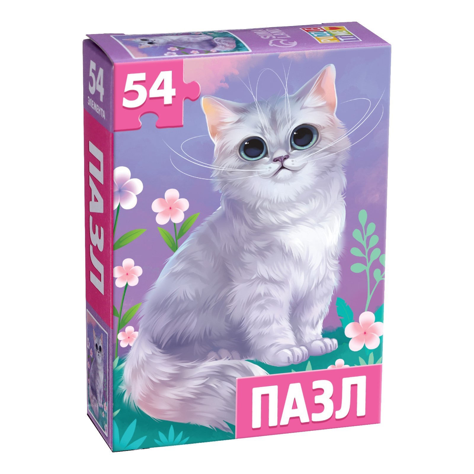Пазл Puzzle Time "Милый котик" 54 детал.