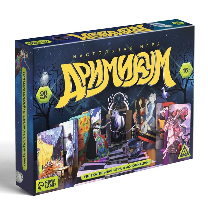 Дримикум 16+