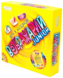 Воображарий Junior