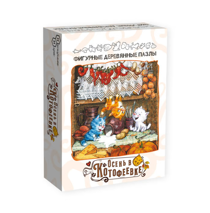 Пазл фигурный деревянный "Синие коты. Осень в Котофеевке"