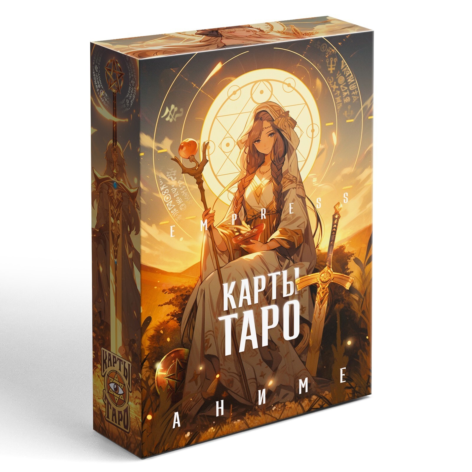 Карты Таро "Empress. Аниме" 78 карт