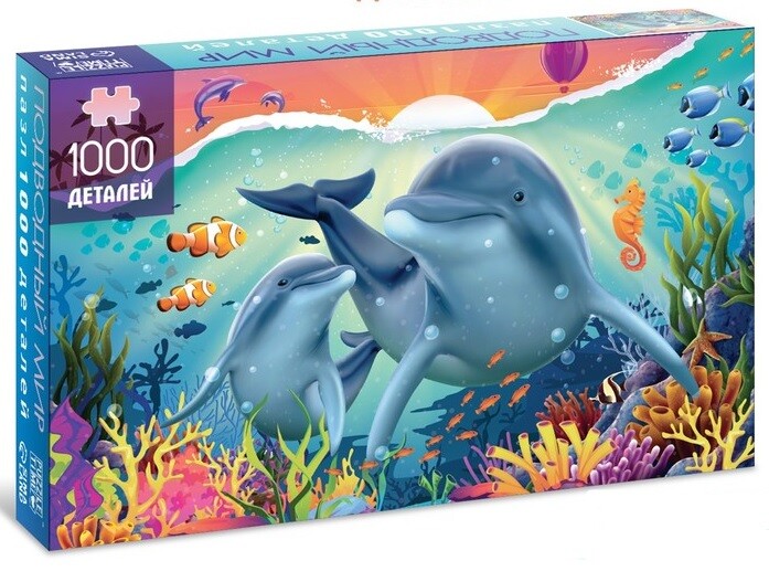 Пазл Puzzle Time "Подводный мир" 1000 детал.