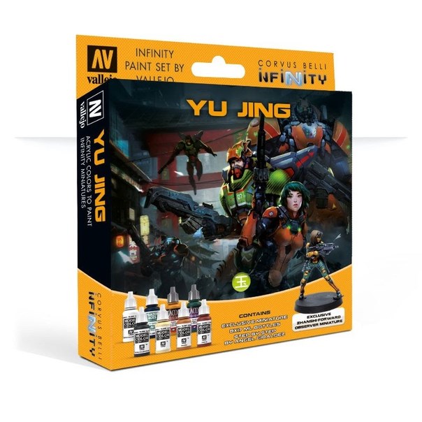 Infinity: Model Color Set: Infinity Yu Jing Exclusive Miniature