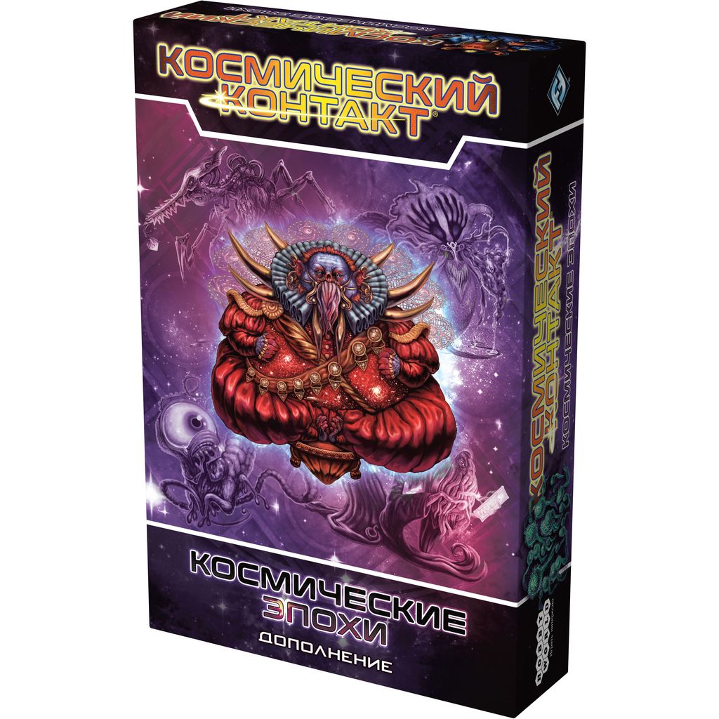 Космический контакт: Космические эпохи (доп)