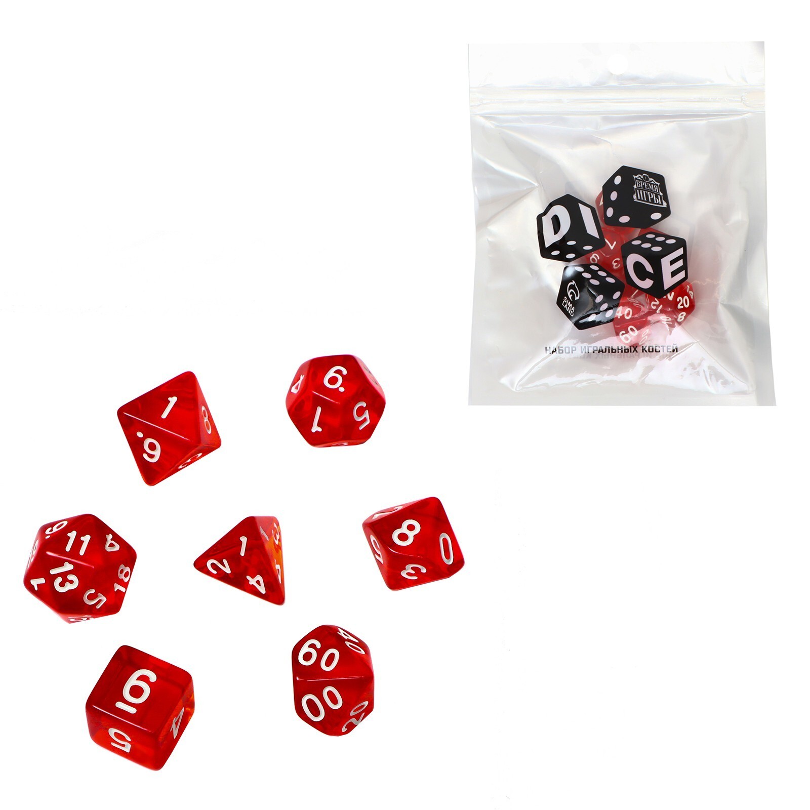 Набор кубиков "Время игры" прозрачные красные