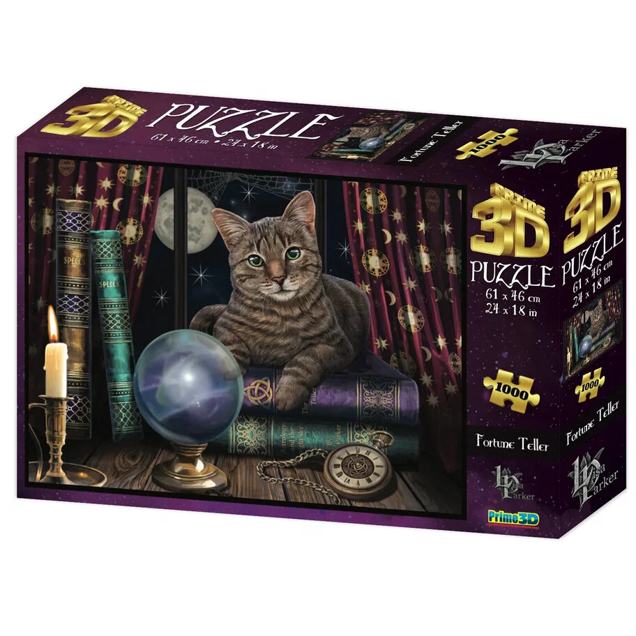 Пазл Super 3D "Предсказатель" 1000 детал. 