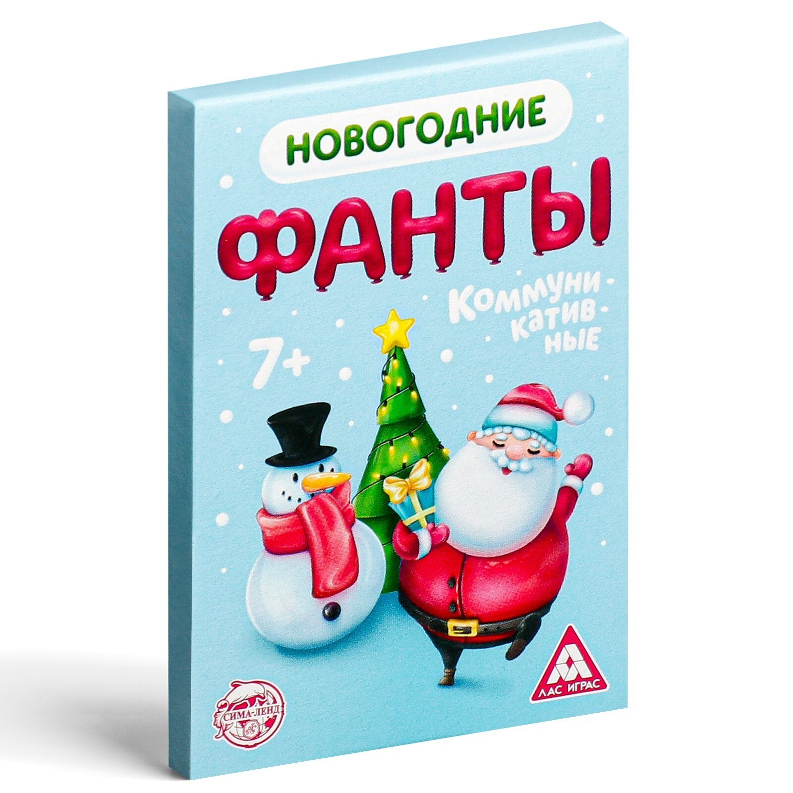 Фанты новогодние 