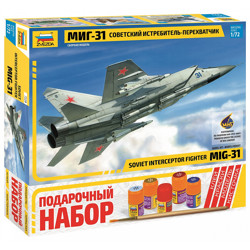 Подарочный набор "Сборная модель "Самолет "МиГ-31"
