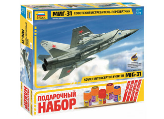 Подарочный набор "Сборная модель "Самолет "МиГ-31"