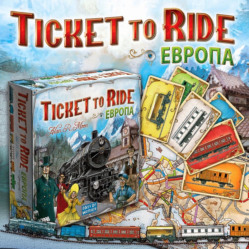 Ticket To Ride Porn