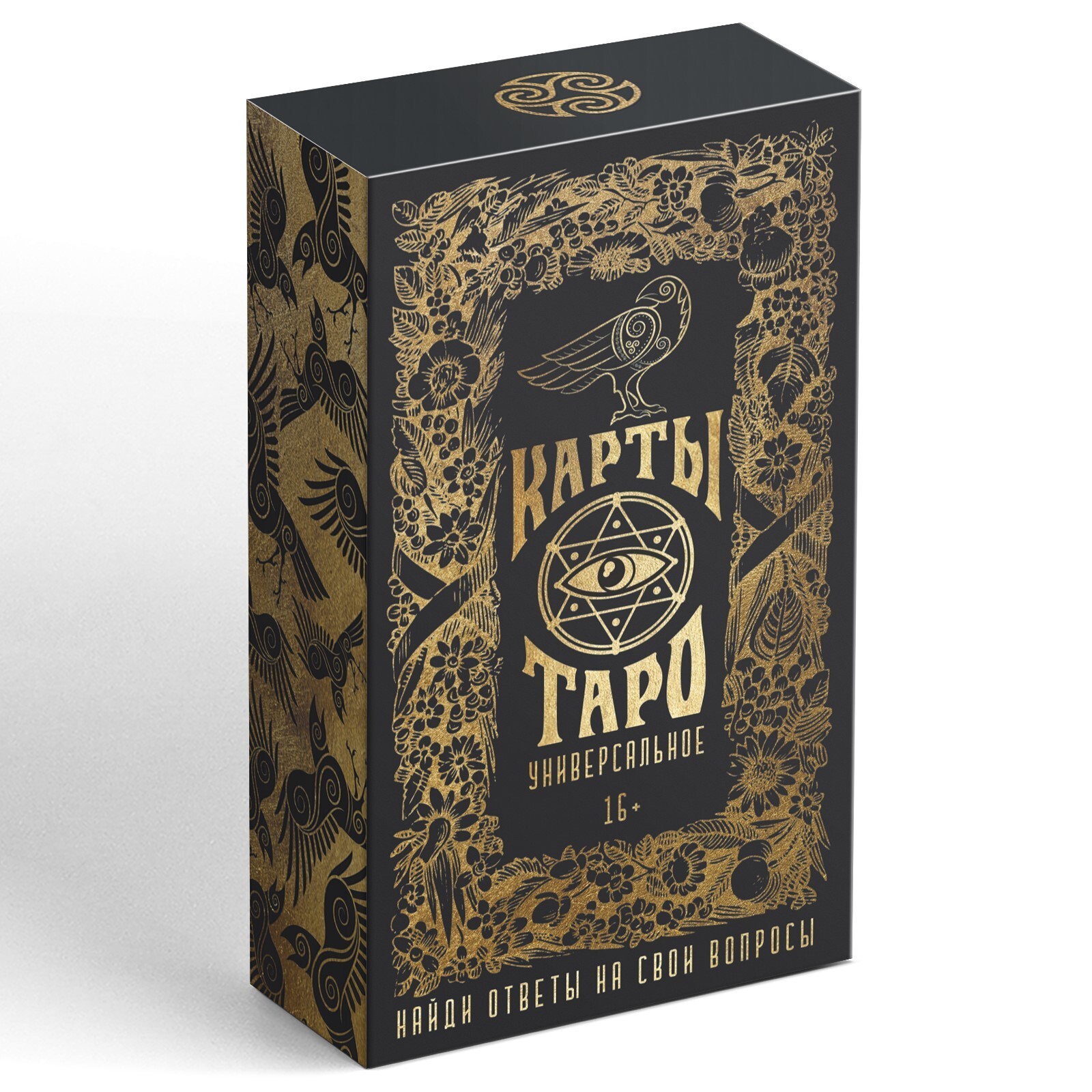 Карты Таро "Универсальные", 6,5х11,4 см