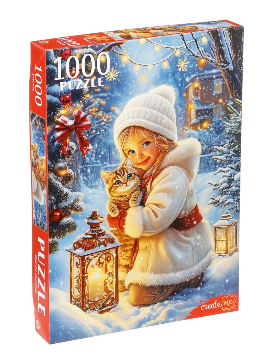 Пазл Рыжий кот «Зимняя прогулка» 1000 дет.