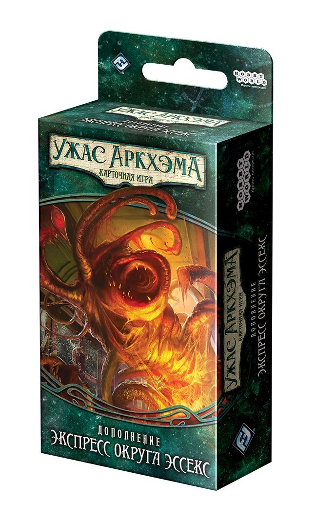 Купить Наследие Данвича Ужас Аркхэма Карточная Игра