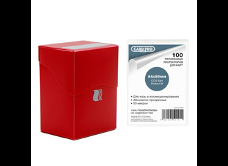 Протекторы Card-Pro (размер 64х89 мм) 100 шт., стандарт в красной коробочке прозрачные