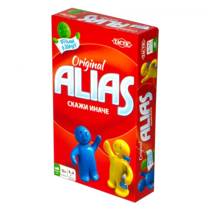 Alias (Скажи иначе - 3 ред) Компактная версия