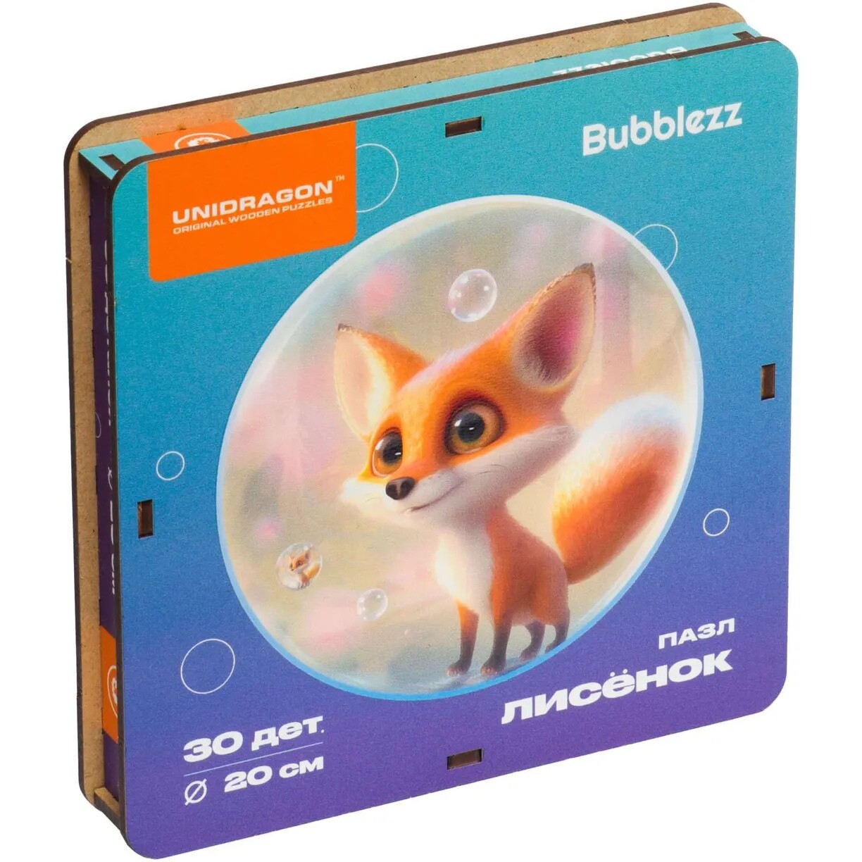 Пазл Unidragon Bubblezz Лисенок 30 дет.