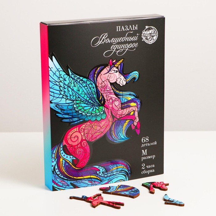 Пазл фигурный деревянный "Волшебный единорог"