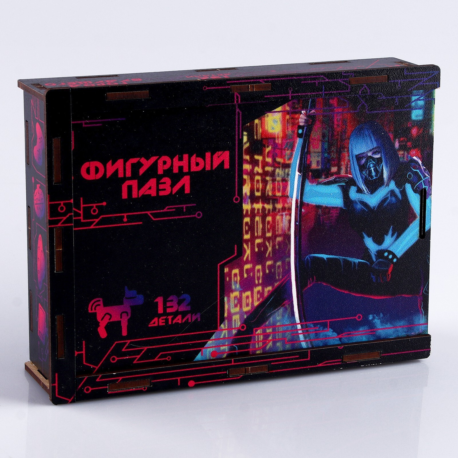 Пазл Puzzle «Город будущего» деревянный 132 дет.