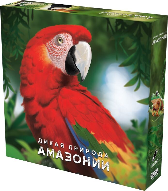 Дикая природа Амазонии