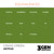 AK: Grass Green  AK11140 17 мл