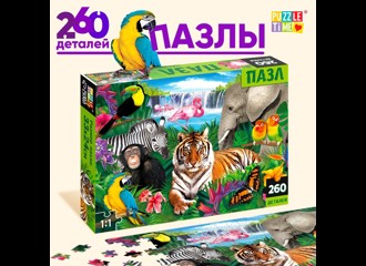 Пазл Puzzle Time "Тропические животные", 260 элементов