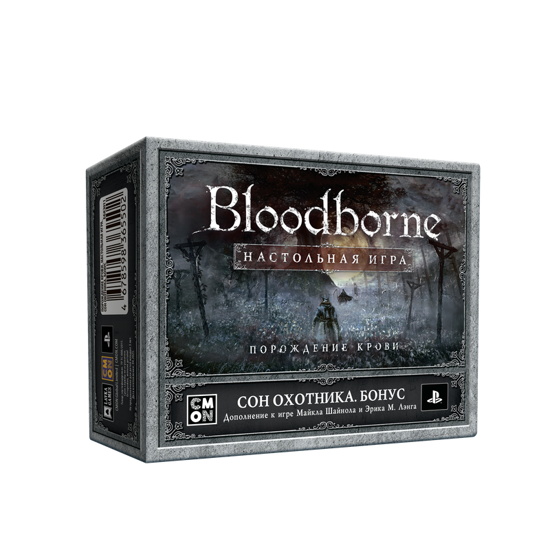 Bloodborne. Сон охотника. Бонус (доп)