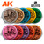 AK Deep Shades: PURE GRIME AK13002