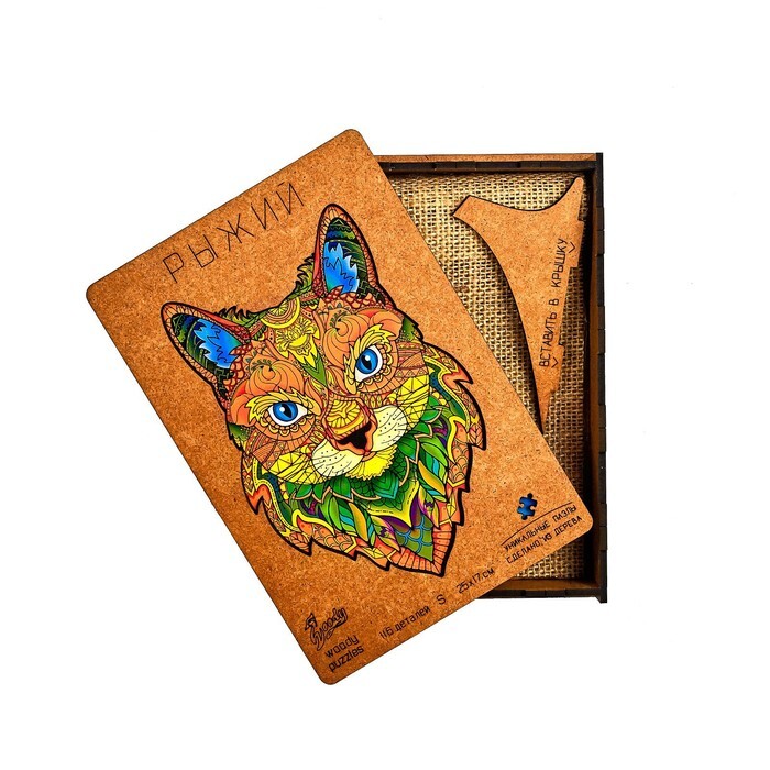 Пазл фигурный деревянный WOODY PUZZLES «Рыжий», размер S