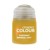 Contrast: Imperial Fist (18 ml)