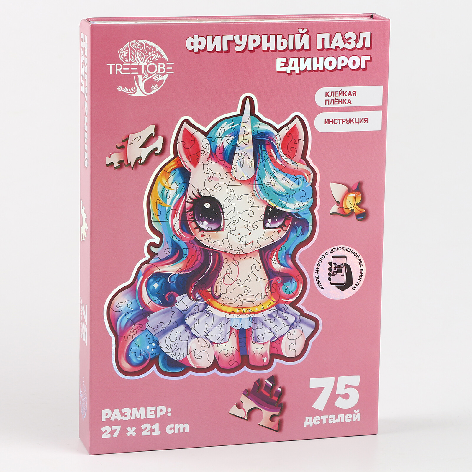 Пазл фигурный деревянный "Сказочный единорожик" 75 дет.