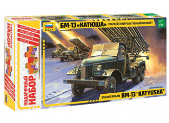 Подарочный набор "Сборная модель "БМ-13 "Катюша"