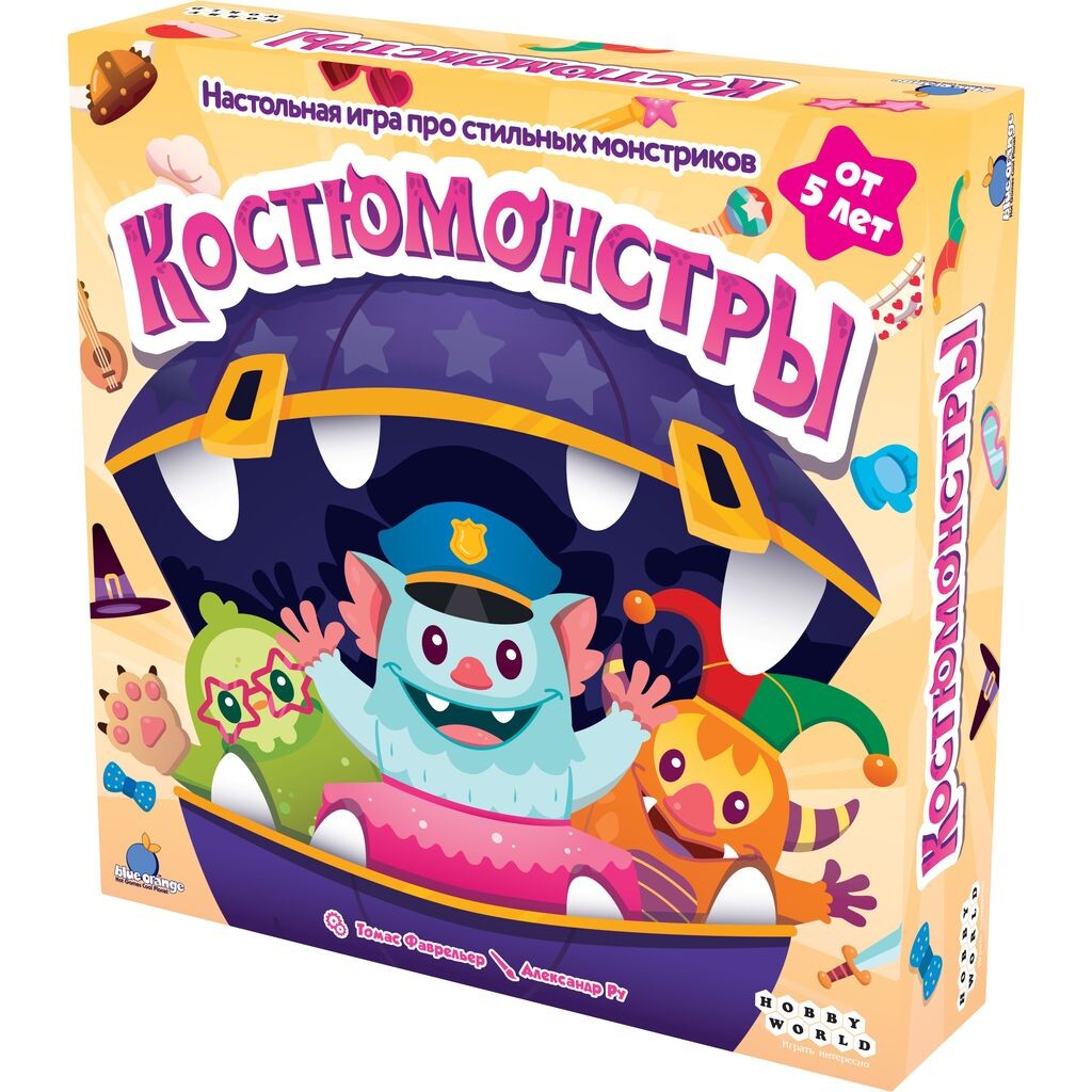 Костюмонстры