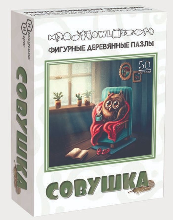 Пазл фигурный деревянный "Совушка"