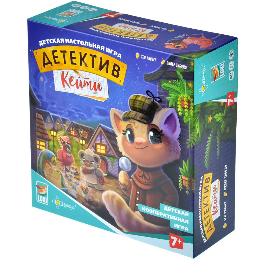 Детектив Кейти