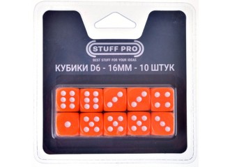 Набор кубиков STUFF-PRO d6 (10 шт., 16мм, стандарт) оранжевые