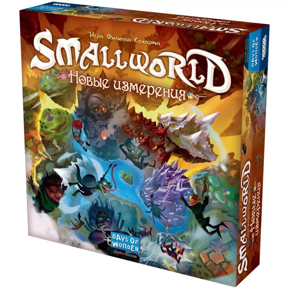 Small World: Новые измерения (доп)