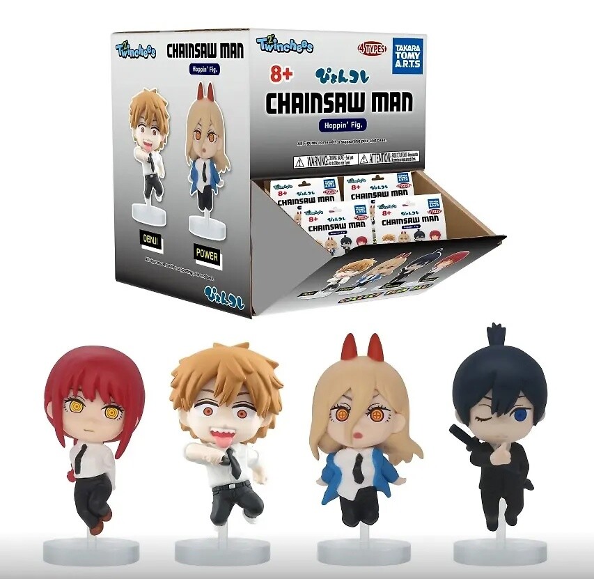 Фигурка Twinchees "Человек-бензопила" в сюрприз боксе