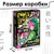 Пазл Puzzle Time светящийся "Неоновый киберпанк" 260 дет