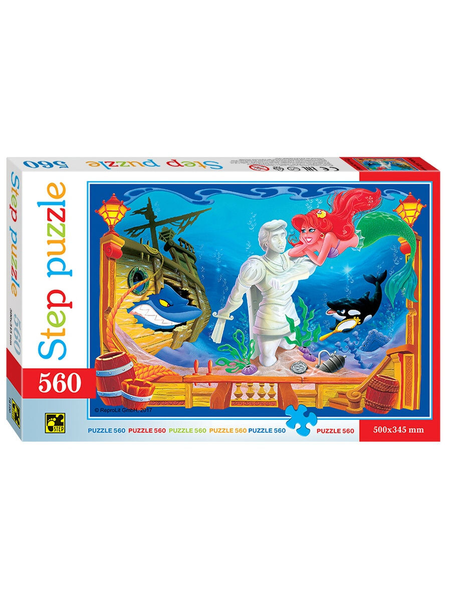 Пазл Степ "Русалочка - 2" 560 детал.